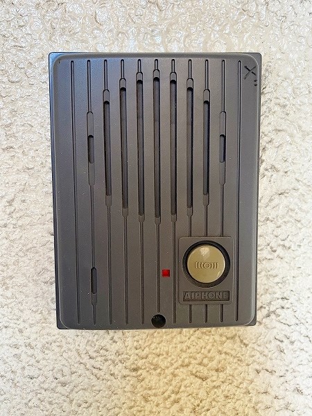 片野タカヤコーポレーションビル その他9