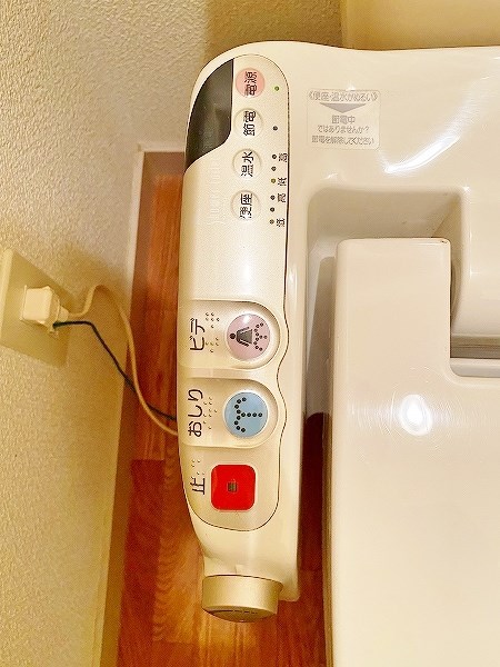 片野タカヤコーポレーションビル その他12