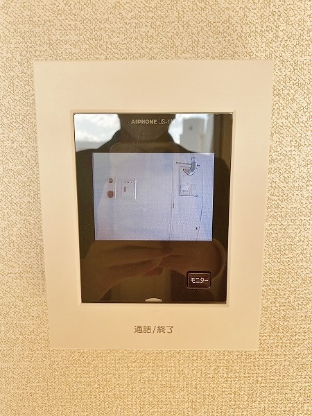 エスポワール城野 その他3
