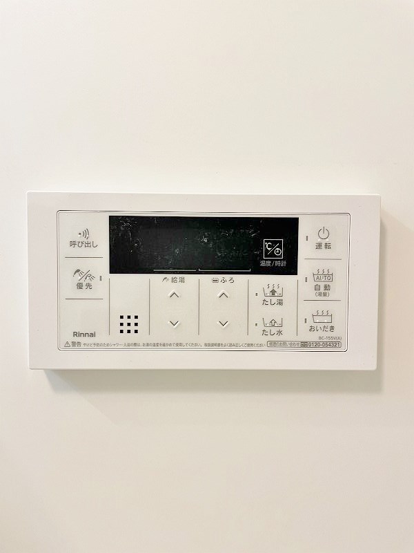 LEGEND紺屋町（レジェンド紺屋町） その他17