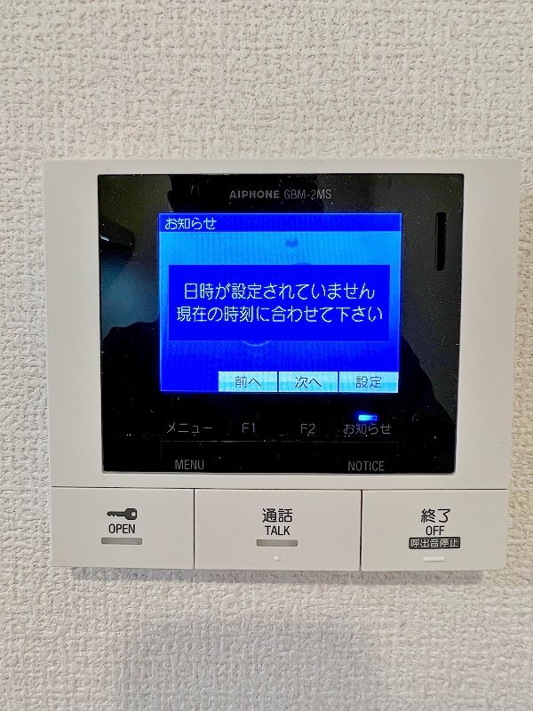 D-room柳町 その他3