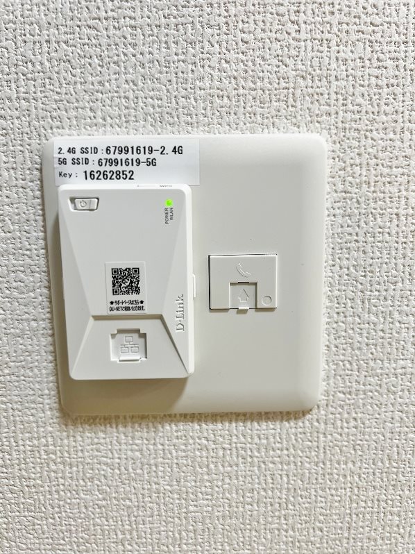 D-room柳町 その他4