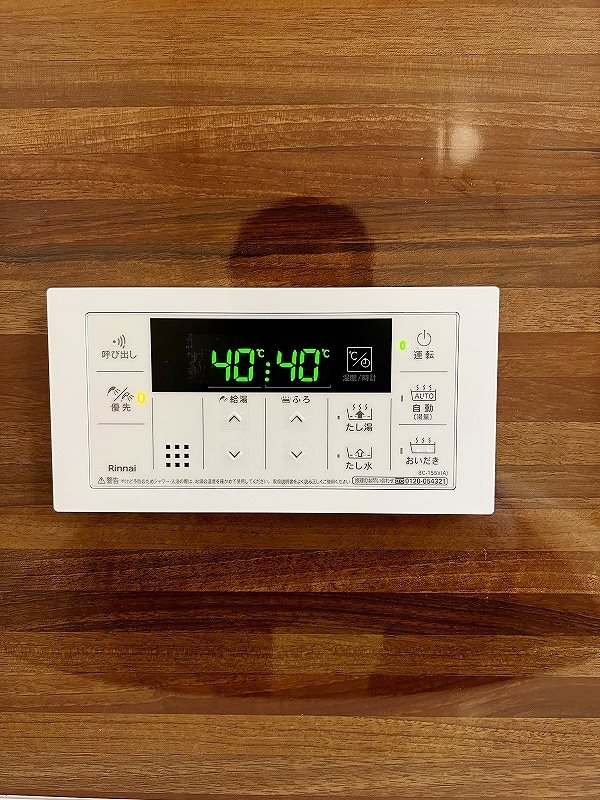 D-room柳町 その他16