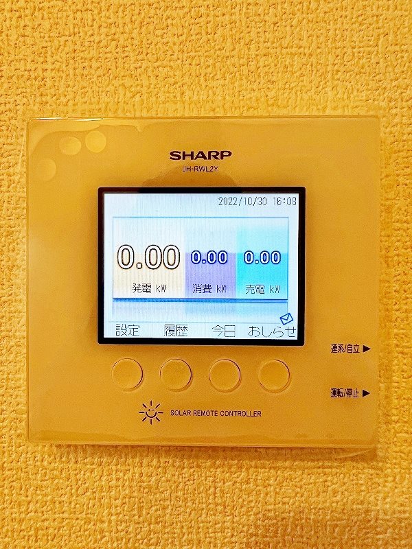D-room柳町 その他25