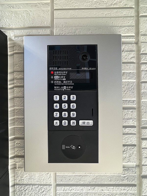 D-room柳町 その他外観1