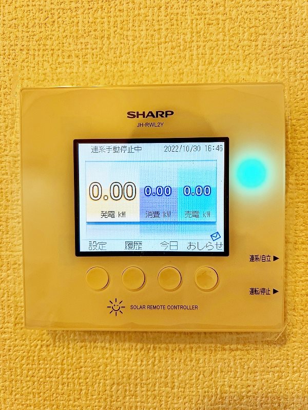 D-room柳町 その他25