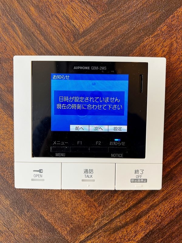 D-room柳町 その他3