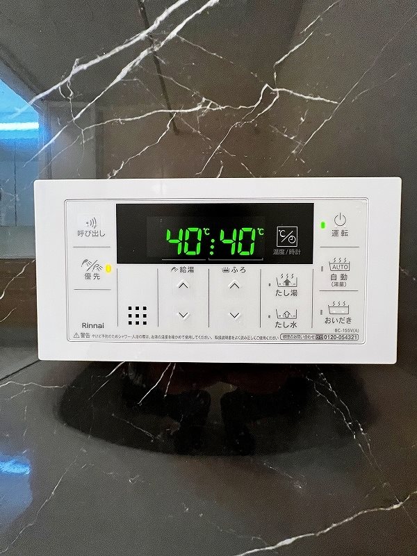 D-room柳町 その他15