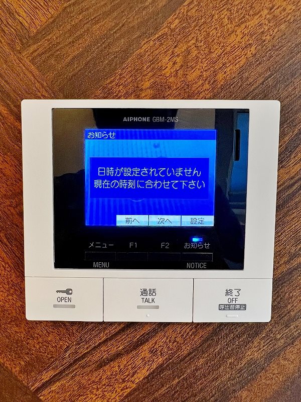 D-room柳町 その他3