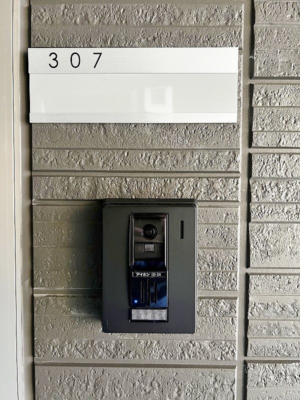 D-room柳町 その他7