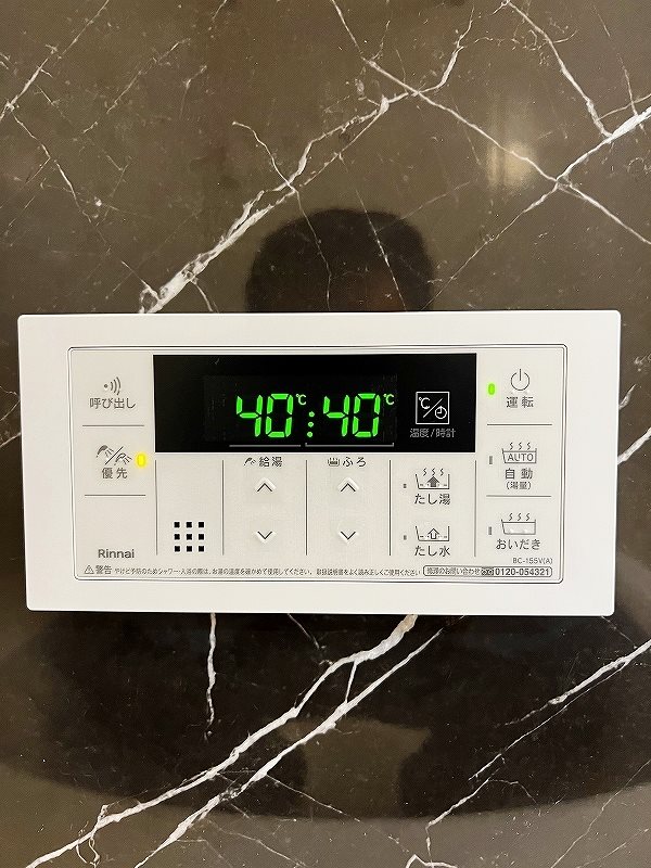 D-room柳町 その他14
