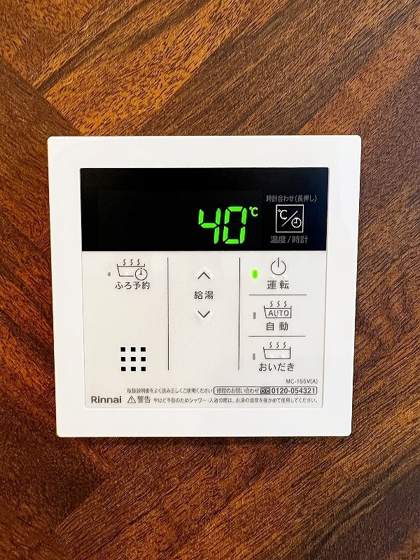 D-room柳町 その他30