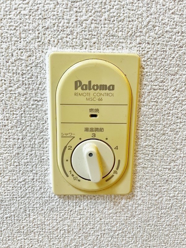 アベニュー扇 その他36