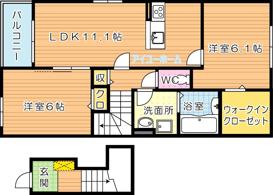 アステラスⅡ 201号室 間取り