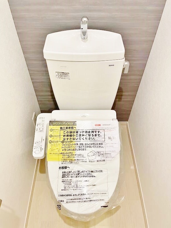 Ｐｒｏｓｐｅｒｅｒ大手町(プロスペレ大手町)  その他2