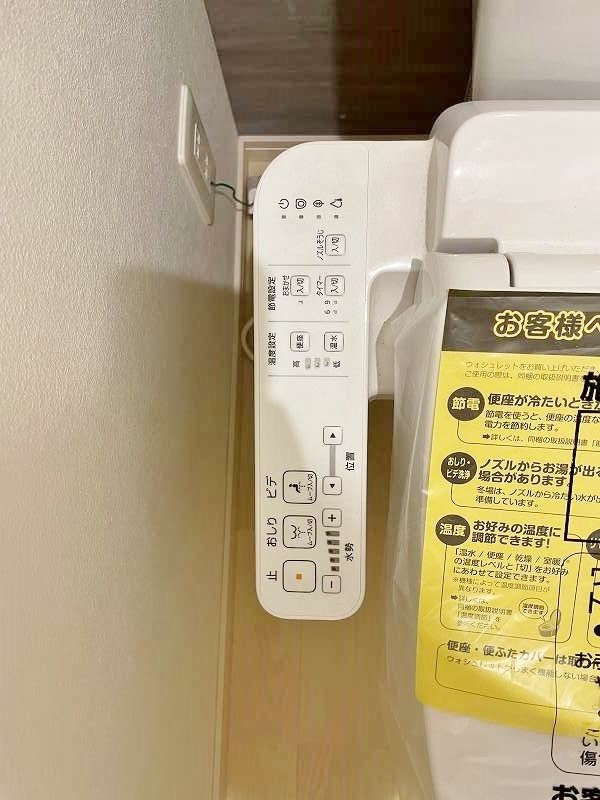 Ｐｒｏｓｐｅｒｅｒ大手町(プロスペレ大手町)  その他12