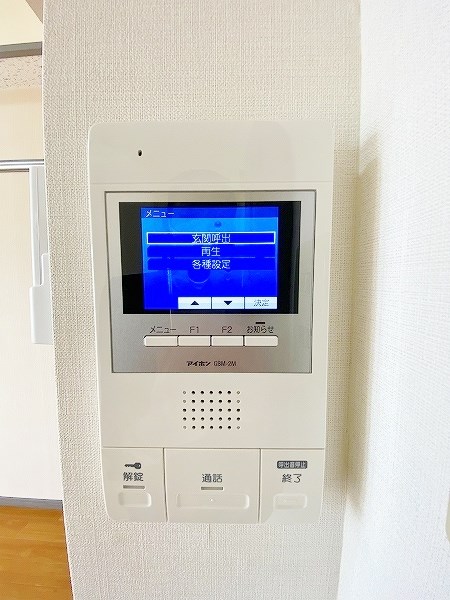 ニューサンリバー７番館 その他3