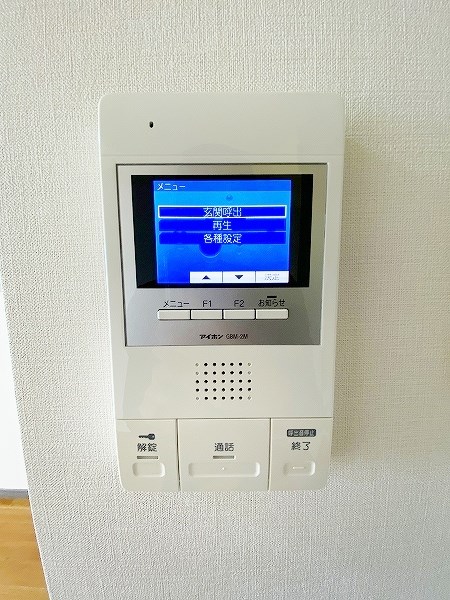 ニューサンリバー７番館 その他3