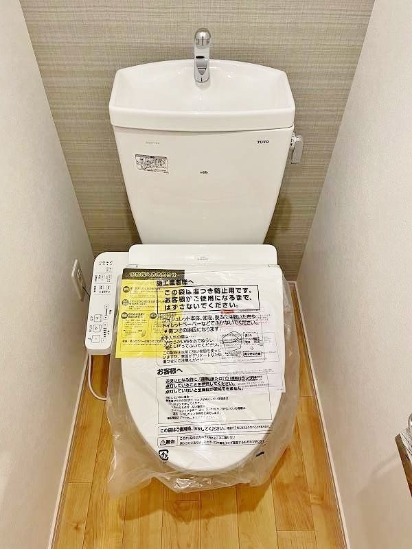 Ｐｒｏｓｐｅｒｅｒ大手町(プロスペレ大手町)  その他2