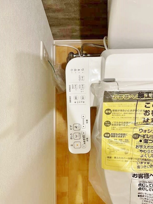 Ｐｒｏｓｐｅｒｅｒ大手町(プロスペレ大手町)  その他12