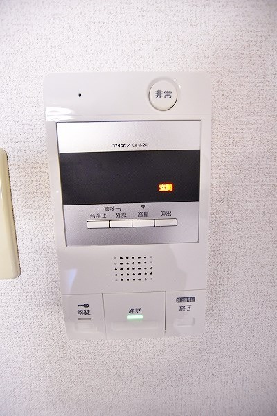 ＫＭマンション北方 その他3