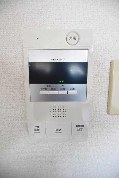 ＫＭマンション北方 その他3