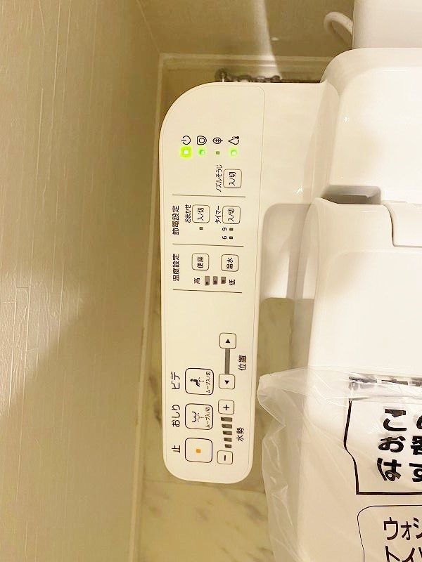 エストラーダ小倉 その他12