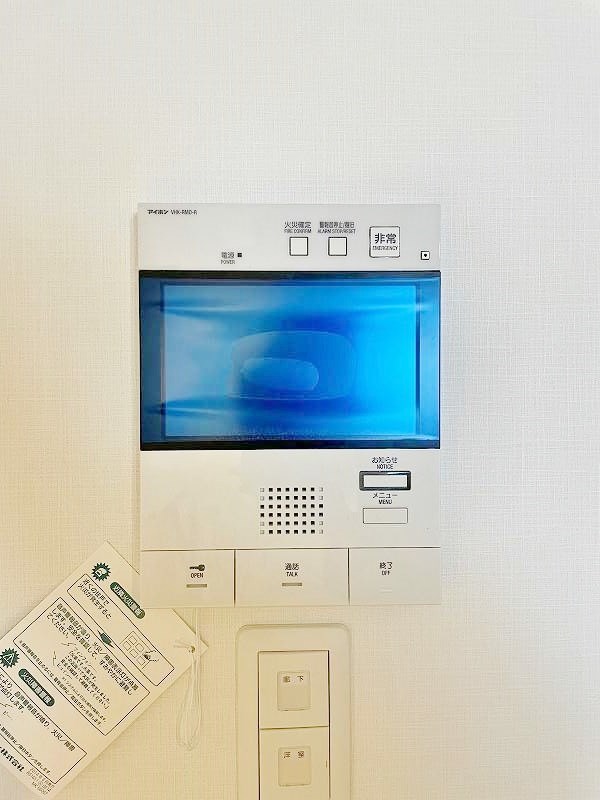 ラフィーネ葛原レスト その他3