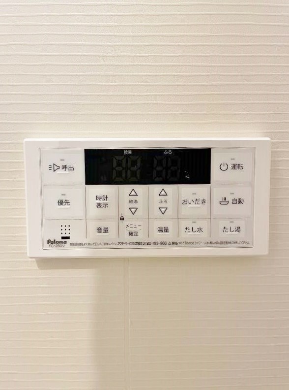 ラフィーネ葛原レスト その他7