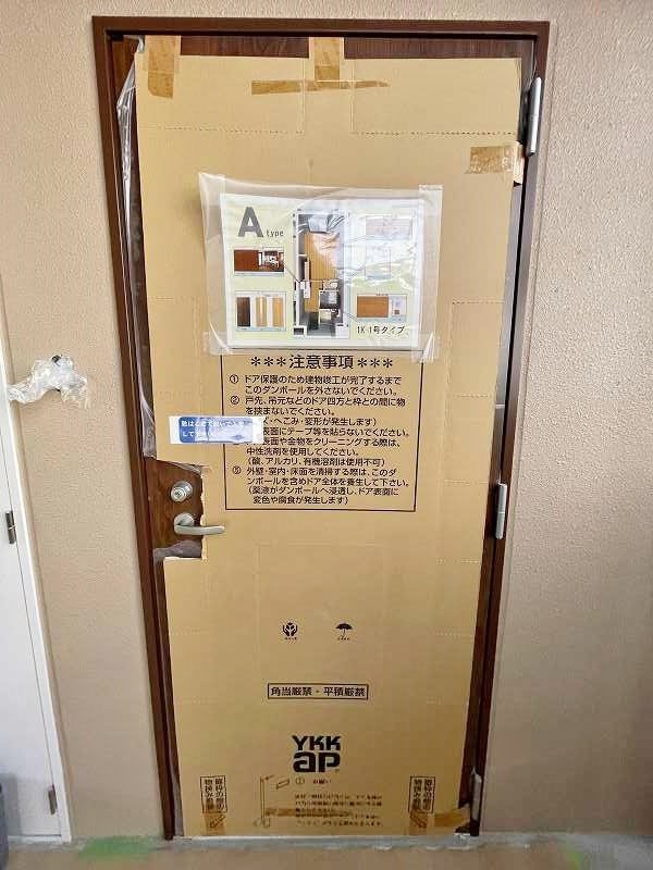 ラフィーネ葛原レスト その他10