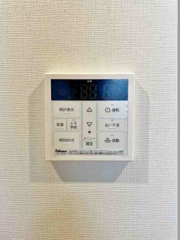 ラフィーネ葛原レスト その他24