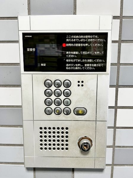 エル片野Ⅰ その他外観1