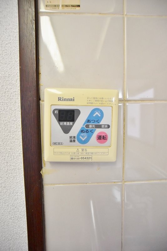 エル片野Ⅰ その他22