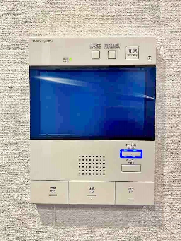 ラフィーネ葛原レスト  その他3