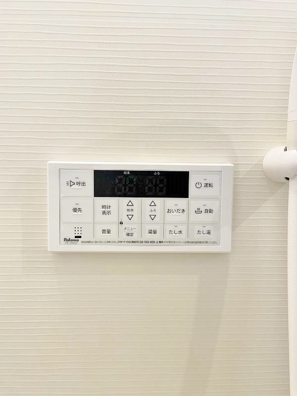 ラフィーネ葛原レスト その他15