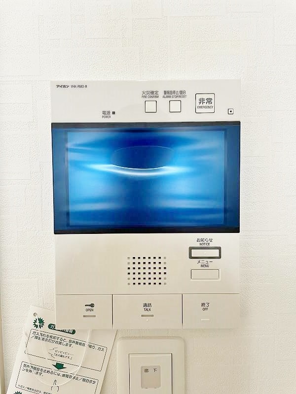 ラフィーネ葛原レスト その他3