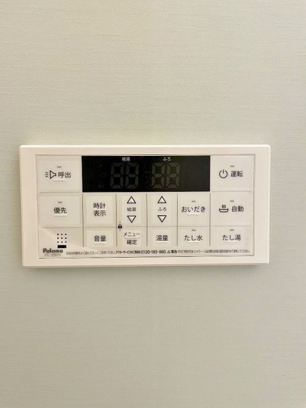 ラフィーネ葛原レスト その他7