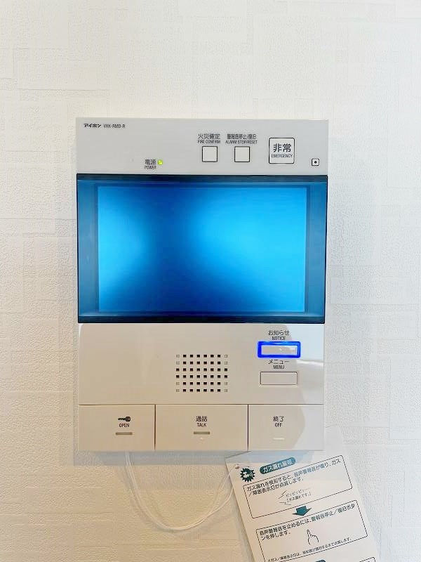 ラフィーネ葛原レスト その他3