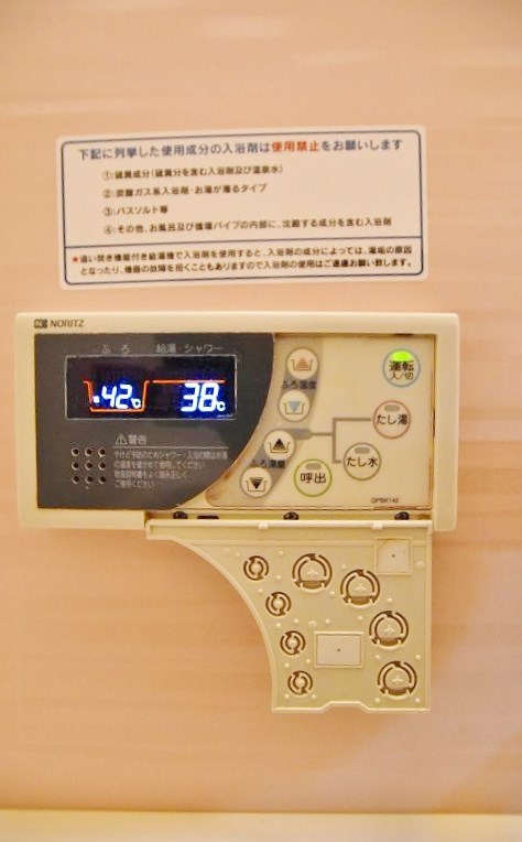 MAST中井　A棟 その他16
