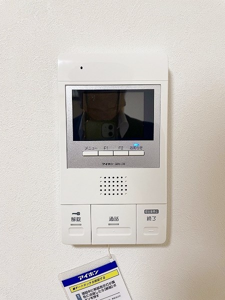 木下鉱産ビルⅡ その他3