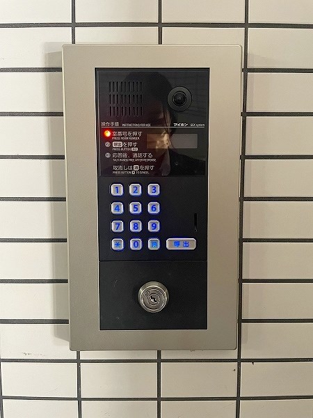 木下鉱産ビルⅡ その他外観3