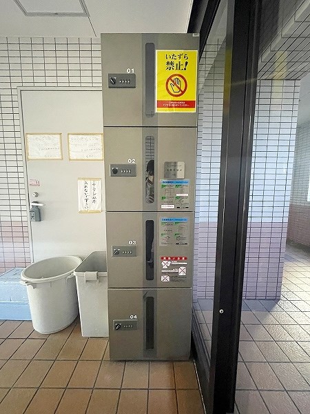 木下鉱産ビルⅡ その他外観4