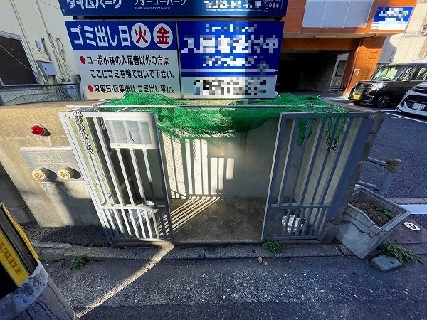 コーポ小林小倉 その他外観1