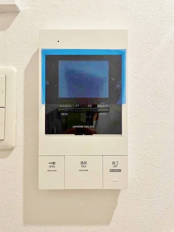 Prosperer大手町(プロスペレ大手町) その他3