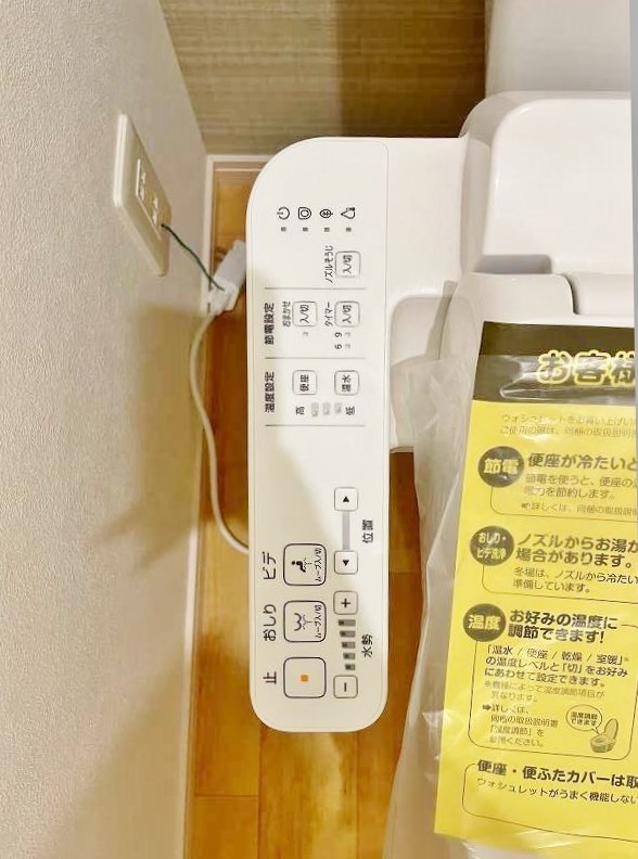 Prosperer大手町(プロスペレ大手町) その他12