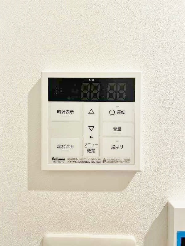 Prosperer大手町(プロスペレ大手町) その他22