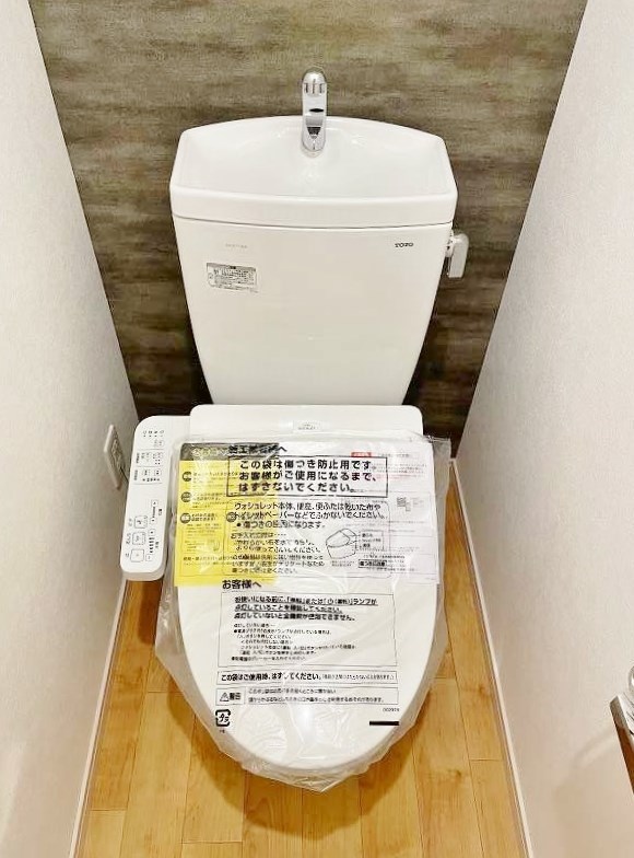 Prosperer大手町(プロスペレ大手町) その他1