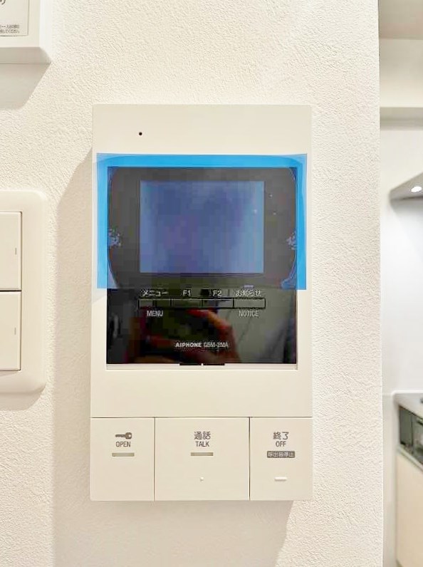 Prosperer大手町(プロスペレ大手町) その他3