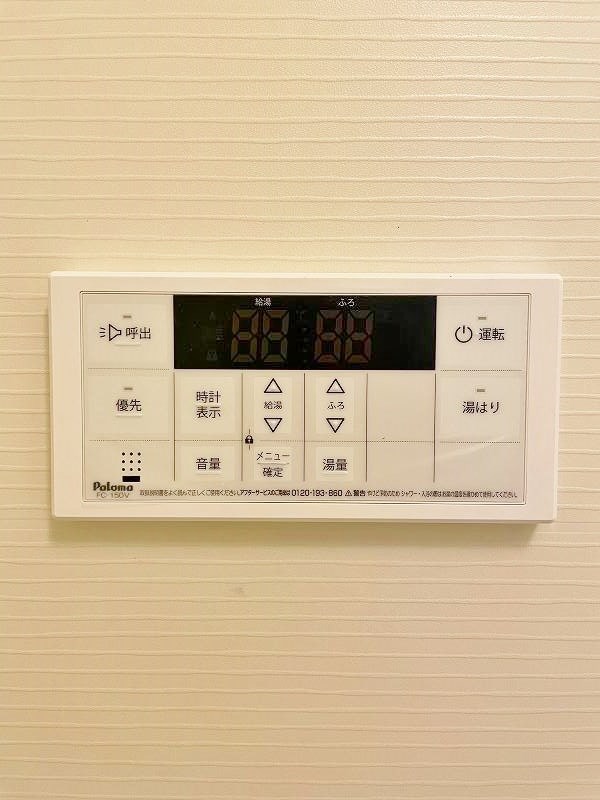 Prosperer大手町(プロスペレ大手町) その他16