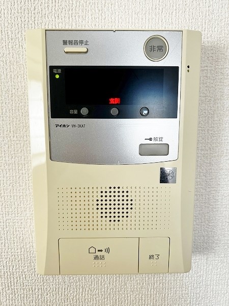 オリエンタル江南町 その他3